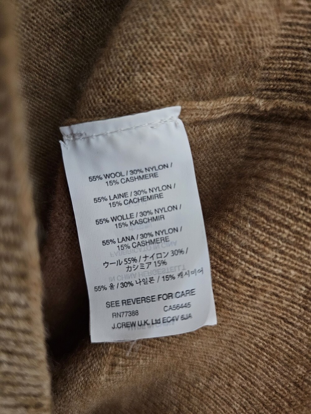 J Crew Wool Cashmere blend Cardigan Sweater Camel Tan Brown XS - Picture 5 of 5